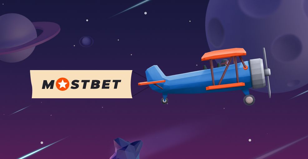 Aviatrix Game at Mostbet Casino